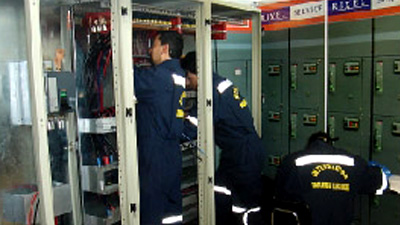 Servicio de integración